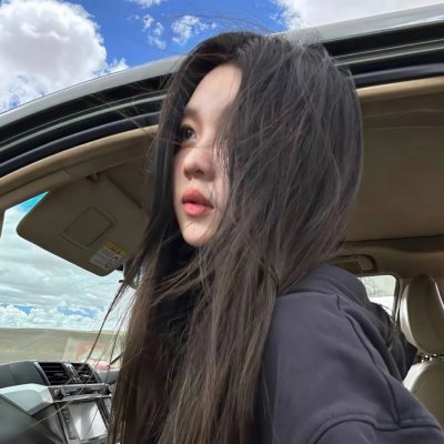 家仇
