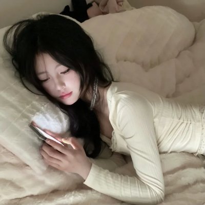 狂姝末路